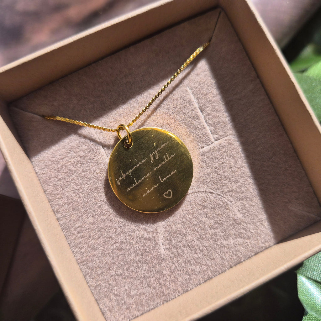 Sacred Script Charm – Silver