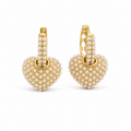 Pearl Heart Hoops
